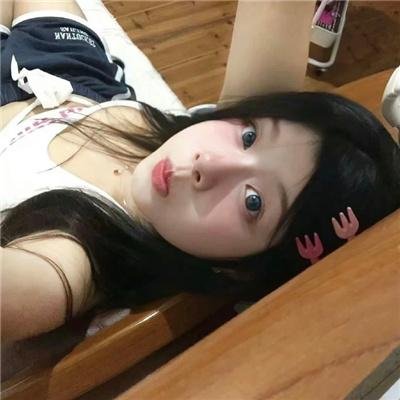 在一起的日子